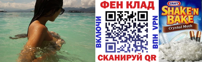 АМФ 98% Мензелинск