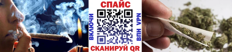 Бутират 99%  Мензелинск 