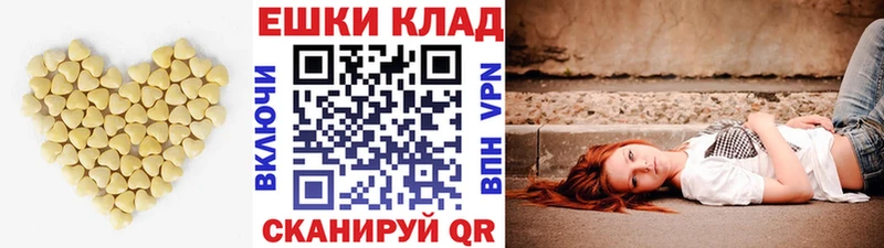 Экстази DUBAI  купить наркотик  Мензелинск 