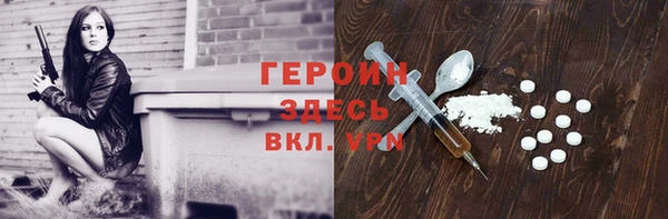 а пвп мука Аркадак