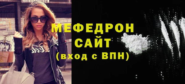 apvp Армянск