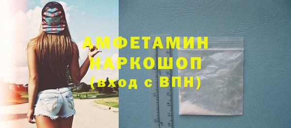 а пвп мука Аркадак