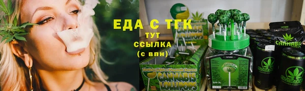 apvp Армянск
