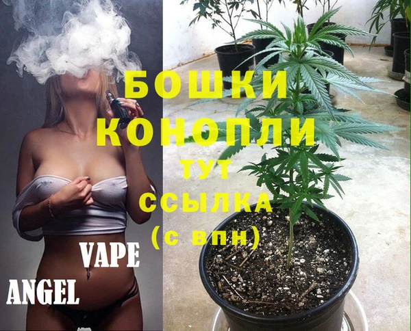 а пвп мука Аркадак