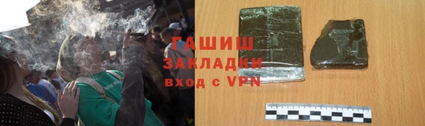 а пвп мука Аркадак