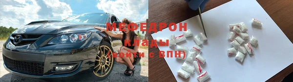 apvp Армянск