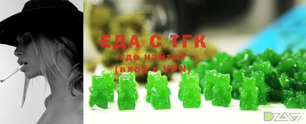 а пвп мука Аркадак