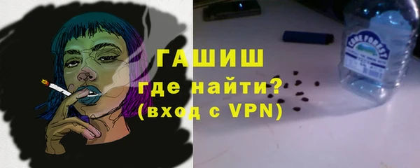 а пвп мука Аркадак