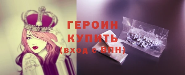 apvp Армянск