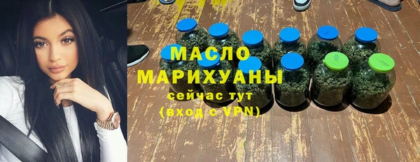 apvp Армянск