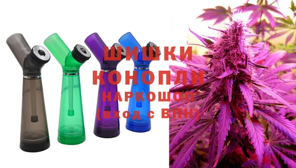 бутират Арсеньев