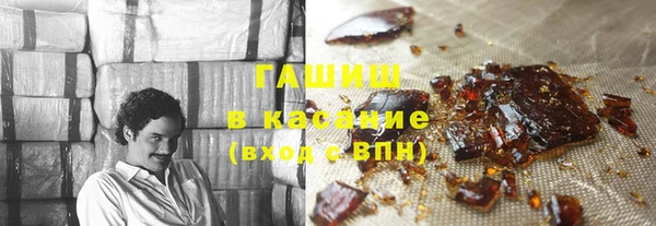 а пвп мука Аркадак