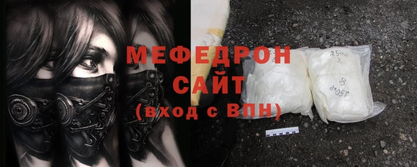 apvp Армянск