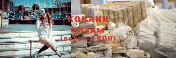 а пвп мука Аркадак