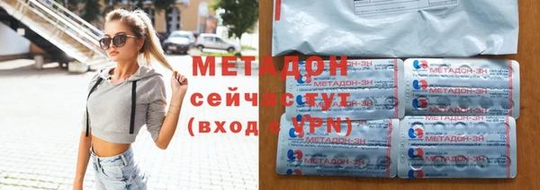 а пвп мука Аркадак